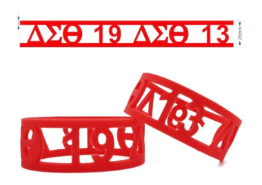 DST/1913 Cut Out Silicone Wristband